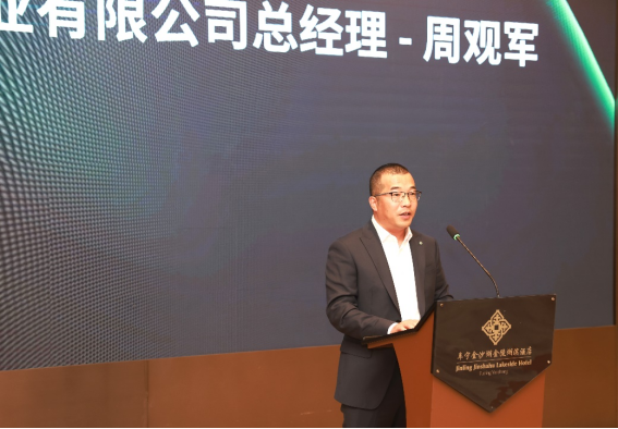 寰俊鍥劇墖_20241204204832.png