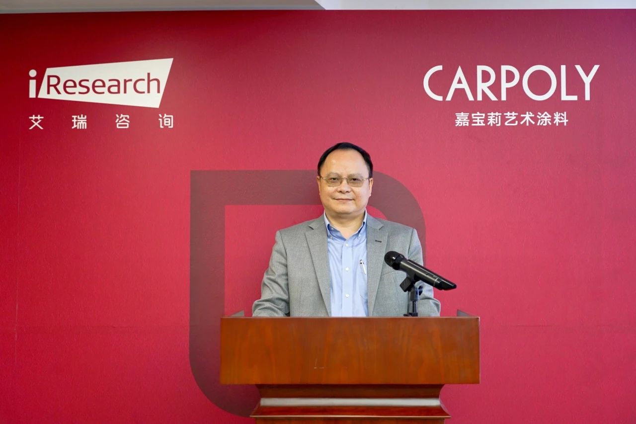 寰俊鍥剧墖_20241206112158.jpg
