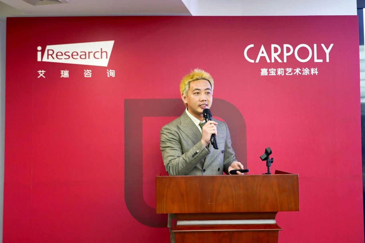 寰俊鍥剧墖_20241206112203.jpg