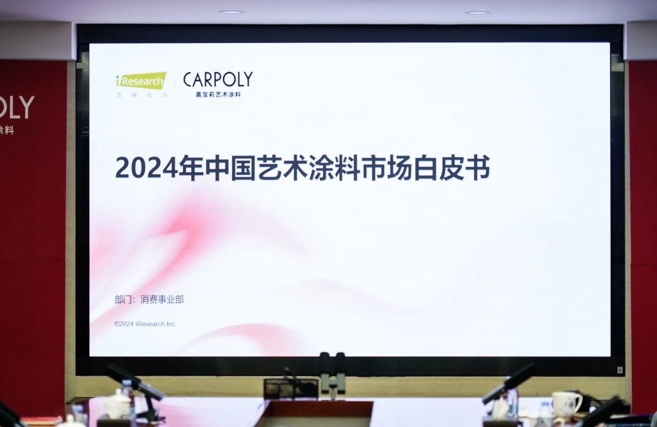 寰俊鍥剧墖_20241206112534.jpg