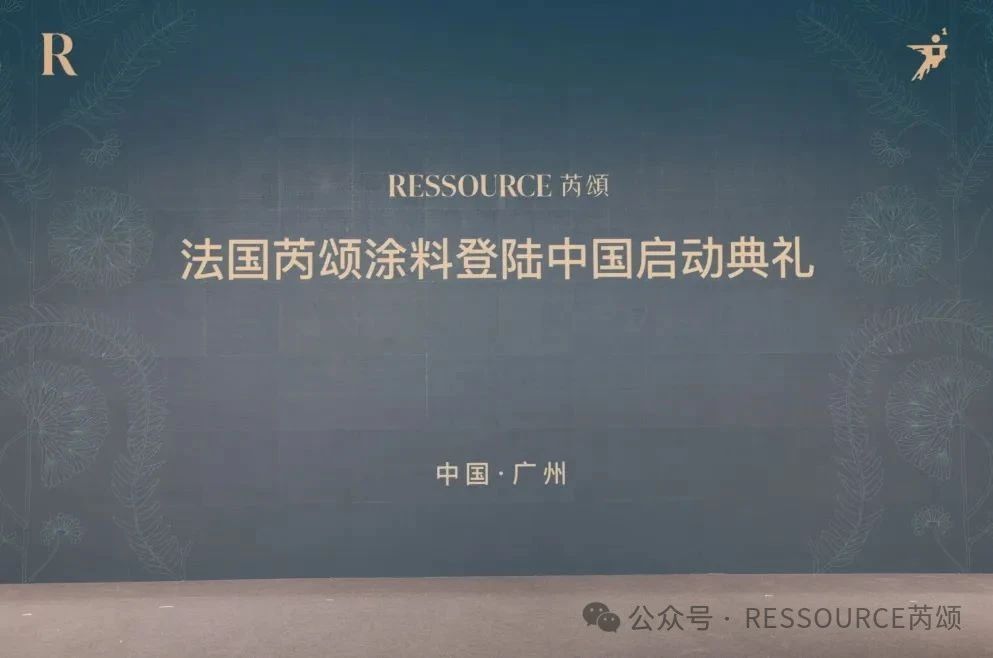 寰俊鍥剧墖_20241209095001.jpg