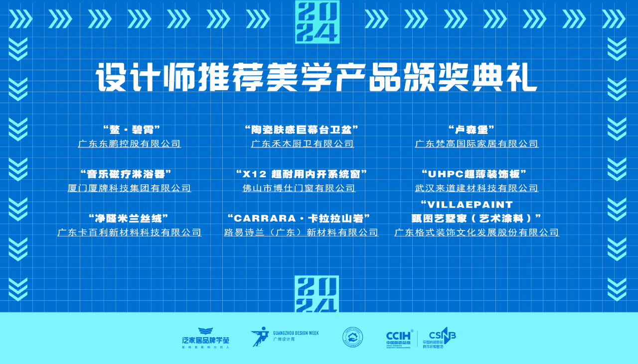 寰俊鍥劇墖_20241209171805.png