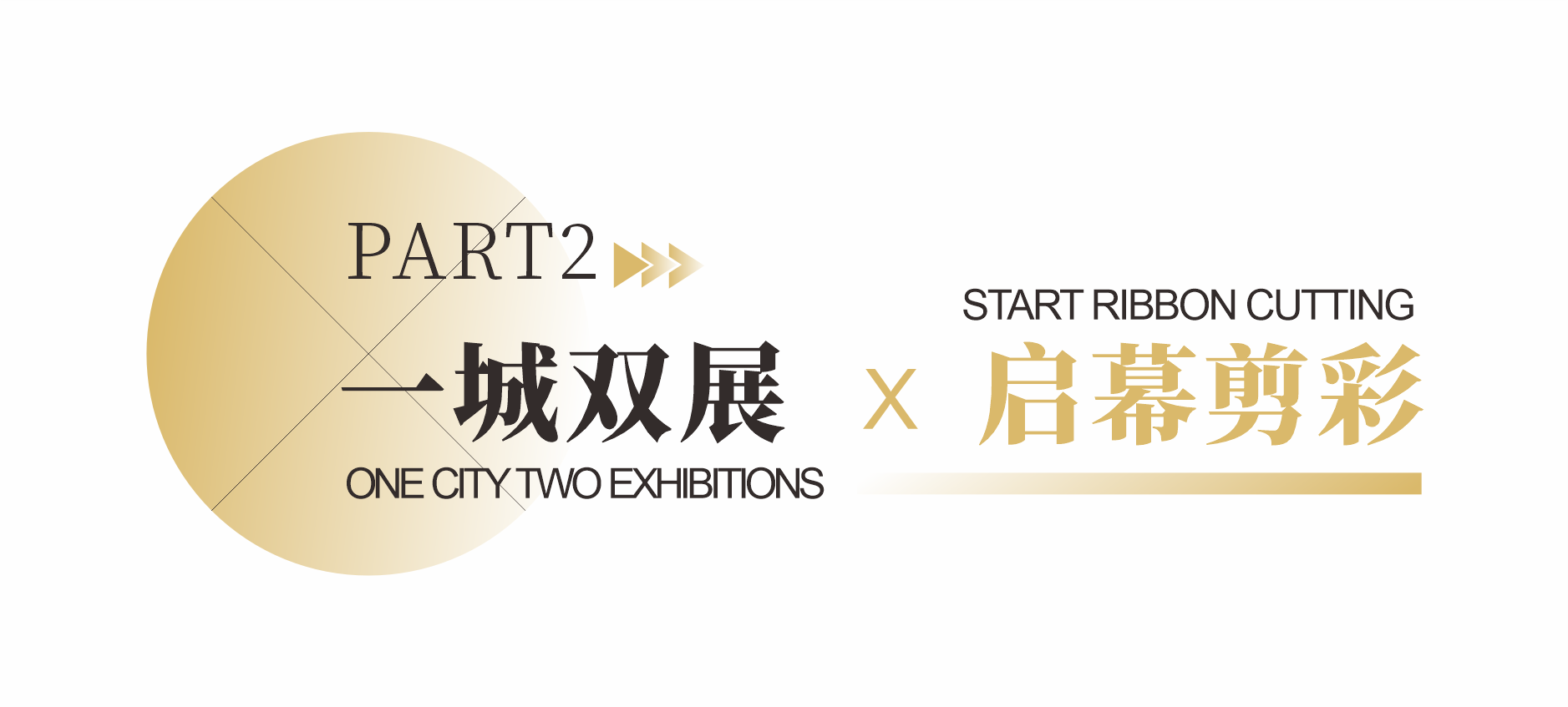 寰俊鍥劇墖_20241210082906.png
