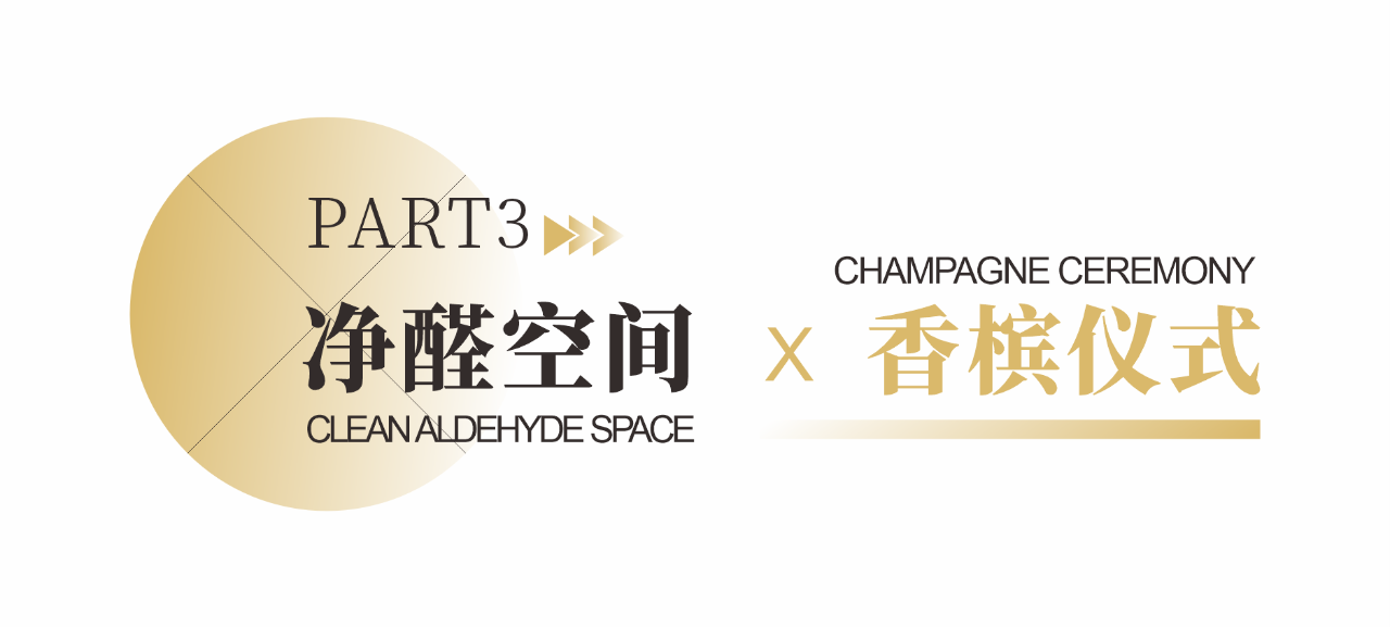 寰俊鍥劇墖_20241210082914.png