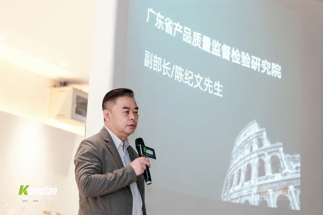 寰俊鍥劇墖_20241210082935.jpg