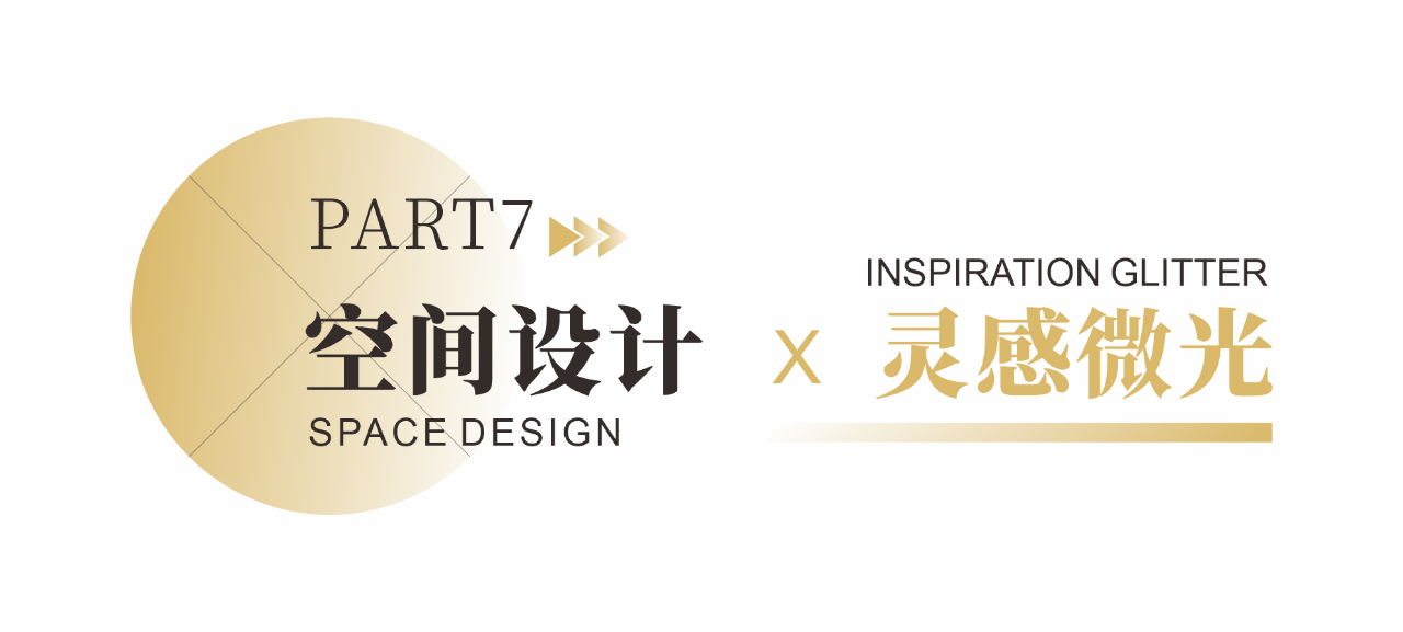 寰俊鍥劇墖_20241210082943.png