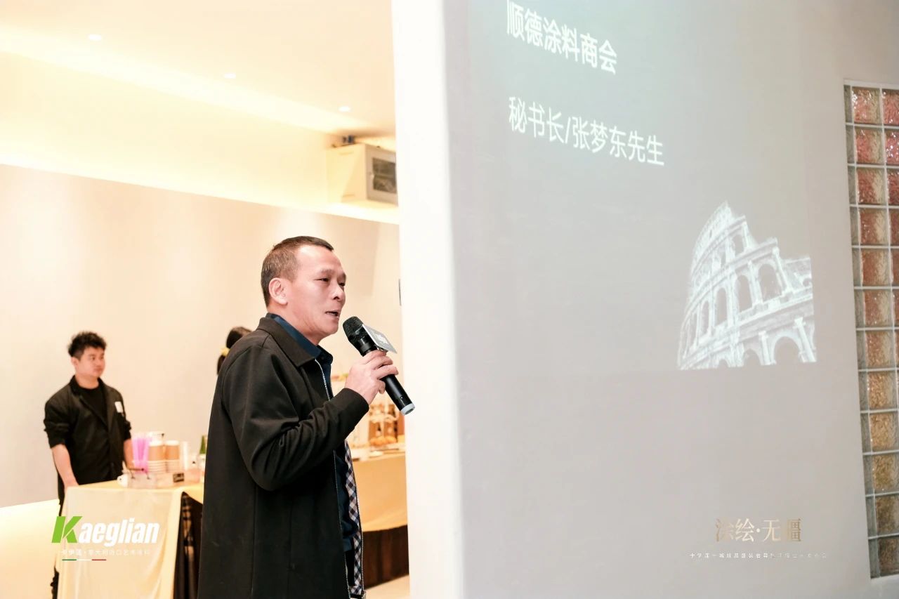 寰俊鍥劇墖_20241210082958.jpg