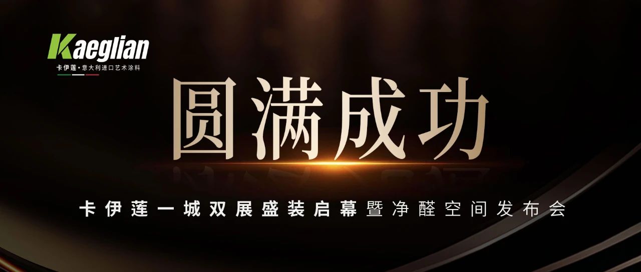 寰俊鍥劇墖_20241210083003.jpg