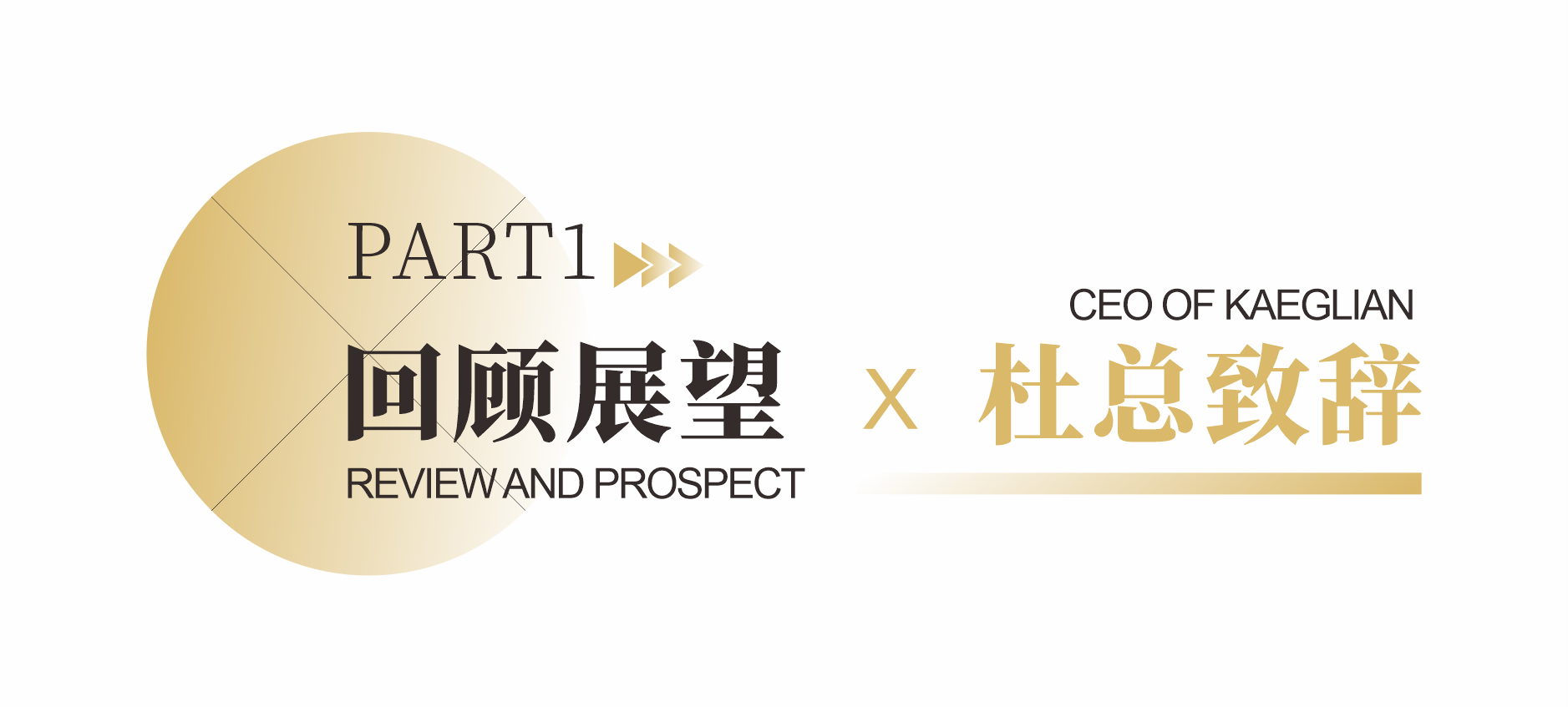 寰俊鍥劇墖_20241210082857.png