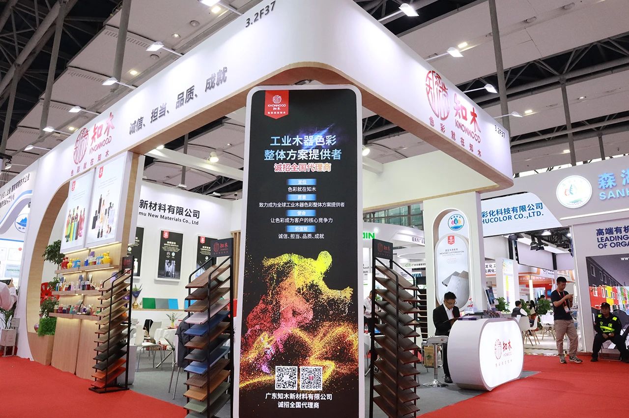 寰俊鍥劇墖_20241210085637.jpg