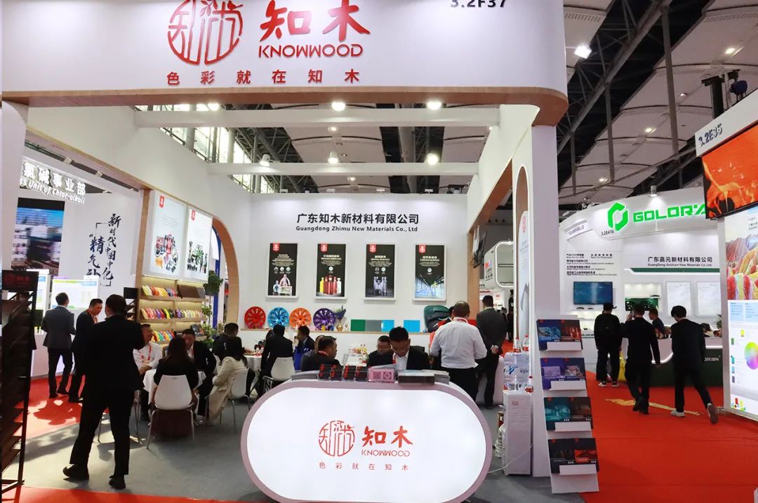 寰俊鍥劇墖_20241210085640.jpg