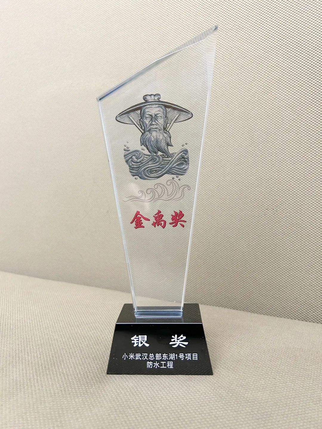 寰俊鍥剧墖_20241210090611.jpg
