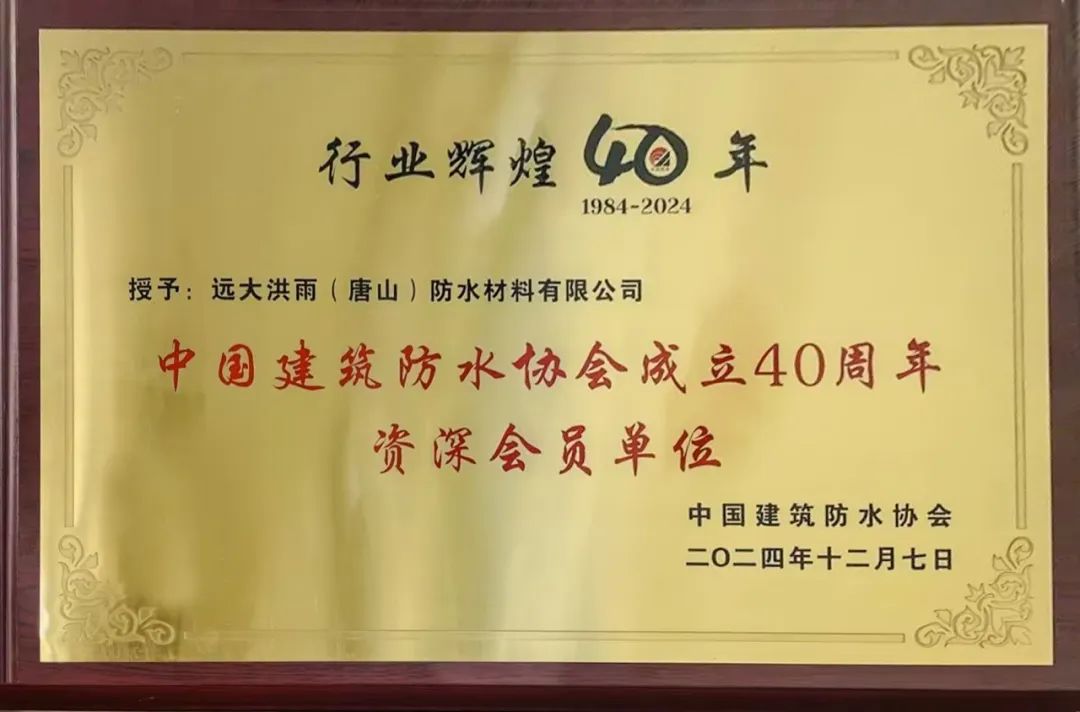 寰俊鍥劇墖_20241210091438.jpg