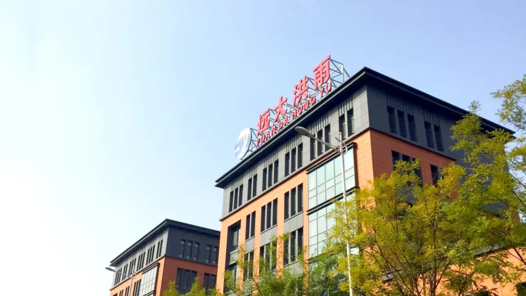 寰俊鍥劇墖_20241210091550.png