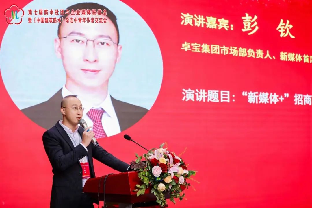 寰俊鍥剧墖_20241210092152.jpg
