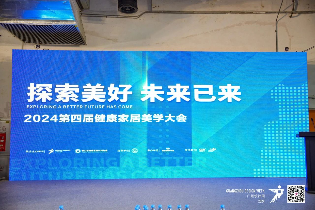 寰俊鍥劇墖_20241210163716.jpg
