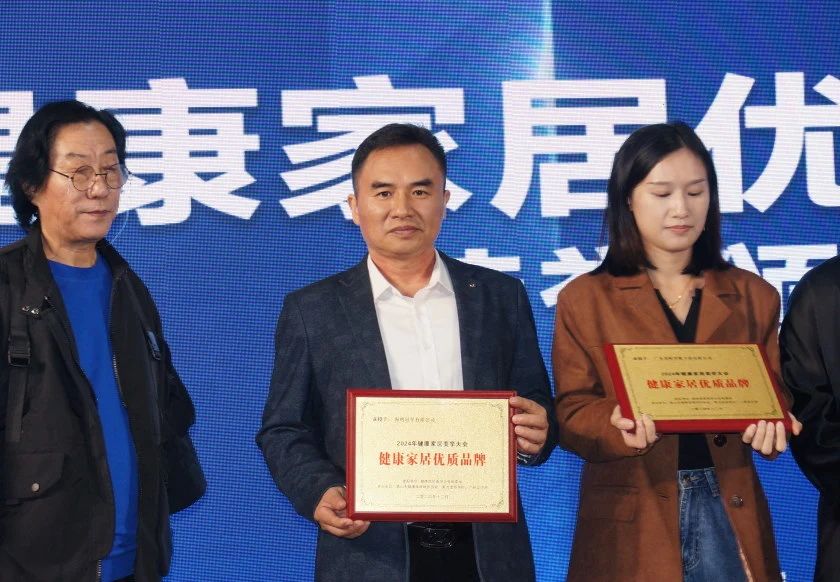 寰俊鍥劇墖_20241210163737.jpg