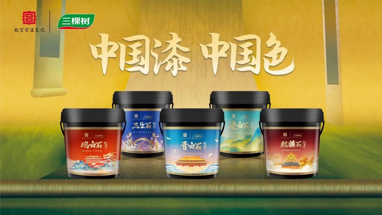 微信图片_20241213083547.jpg