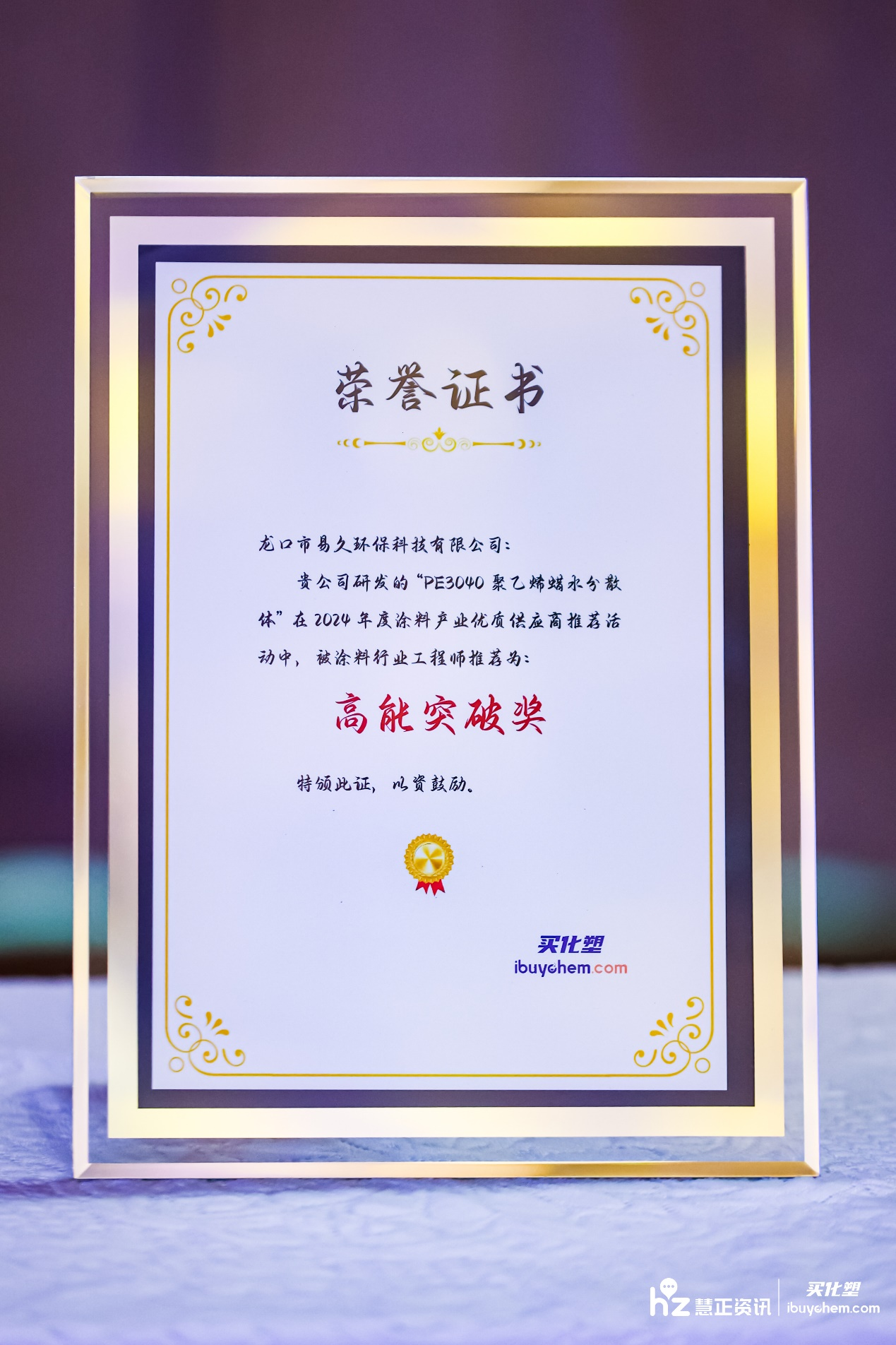 鍥剧墖38.png