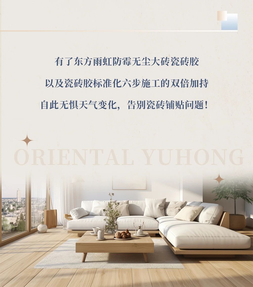 寰俊鍥剧墖_20241216172022.jpg