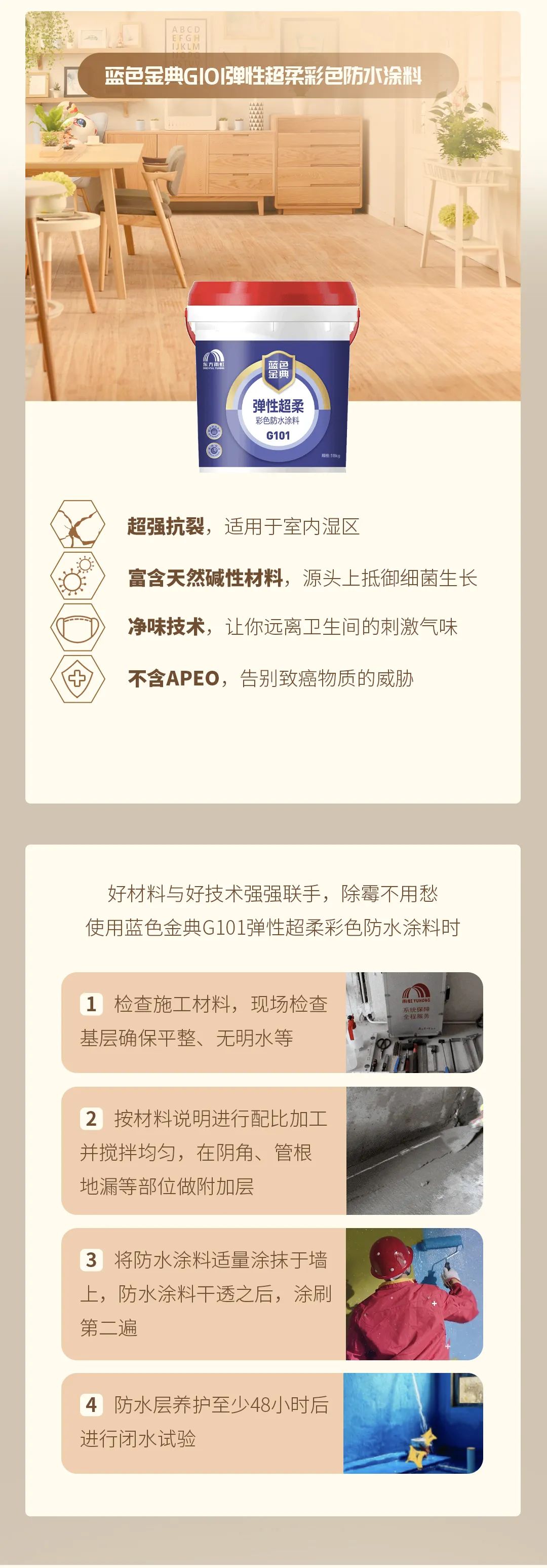 寰俊鍥剧墖_20241216173017.jpg