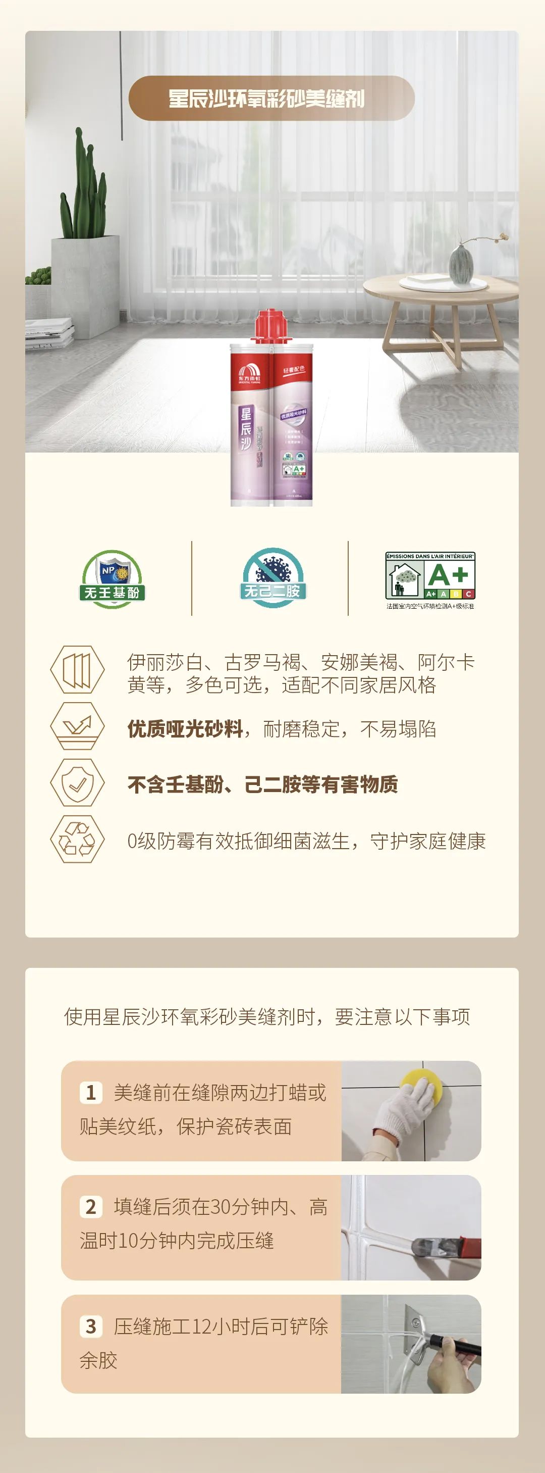 寰俊鍥剧墖_20241216173022.jpg