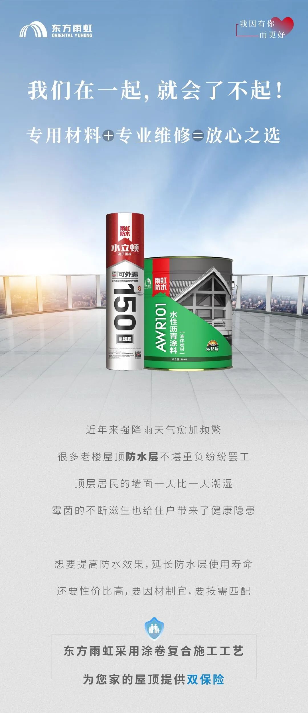 寰俊鍥剧墖_20241217091722.jpg