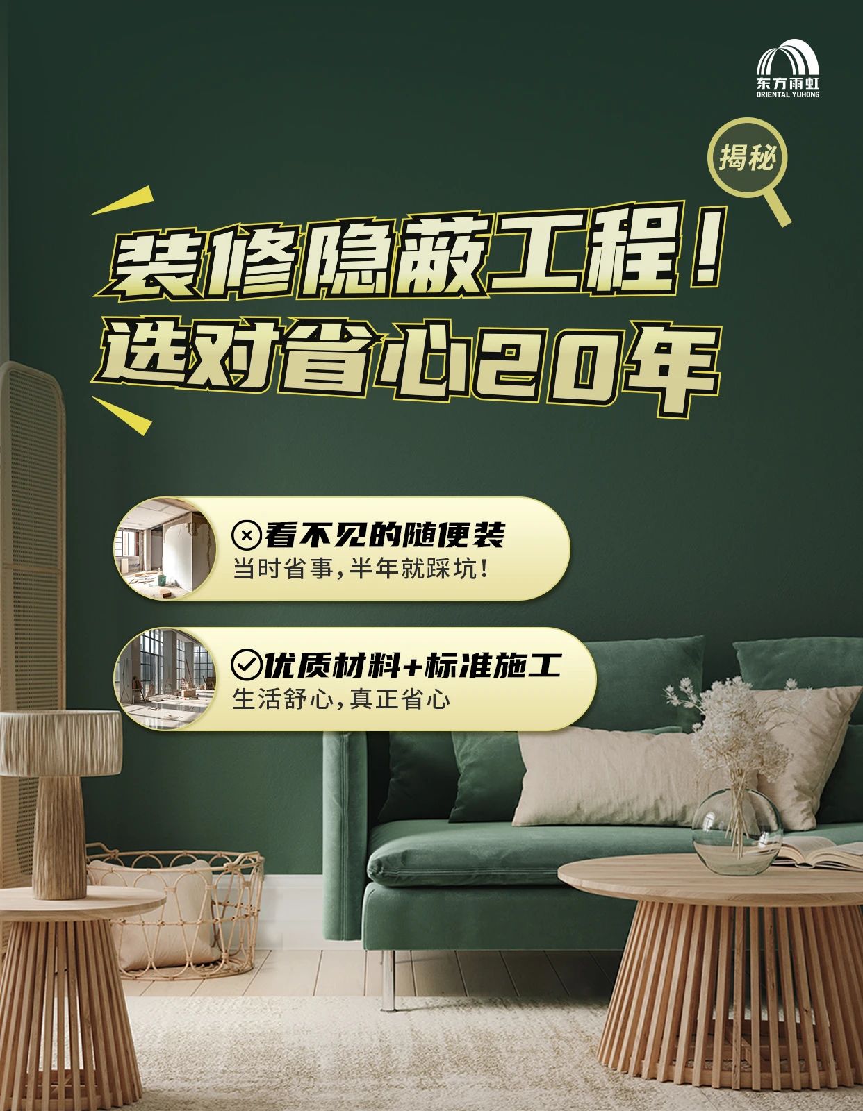 寰俊鍥剧墖_20241217093610.jpg
