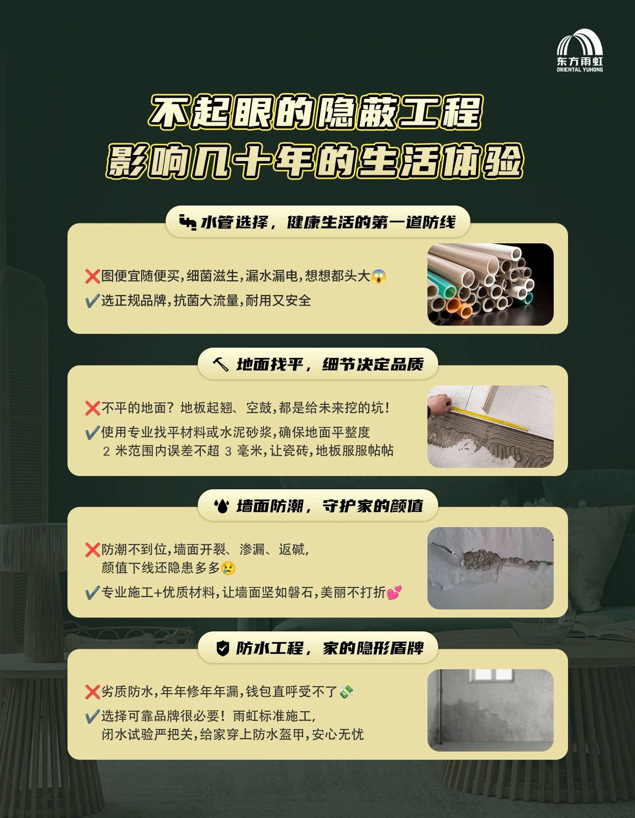 寰俊鍥剧墖_20241217093614.jpg