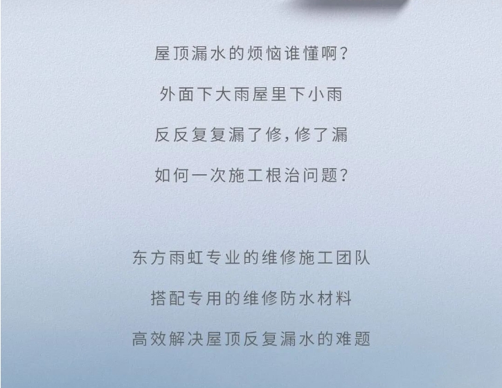 寰俊鎴🍹浘_20241217095906.png