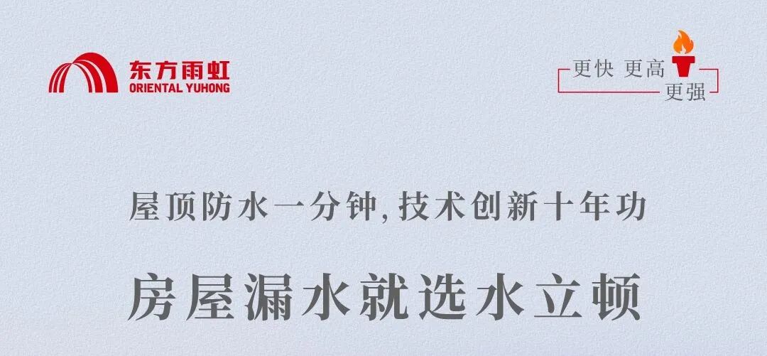 寰俊鍥剧墖_20241217095858.jpg