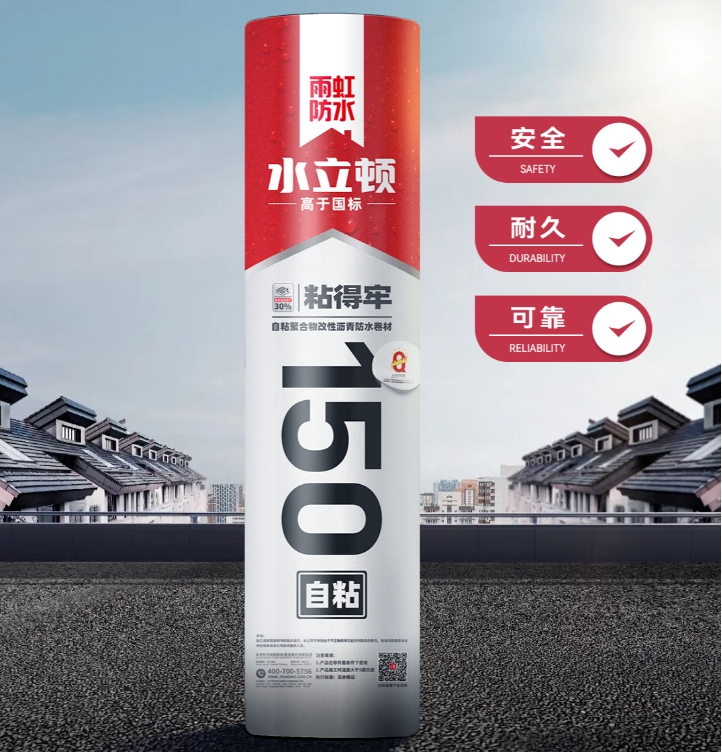 寰俊鎴🍹浘_20241217095915.png