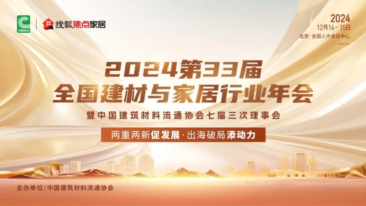 寰俊鍥劇墖_20241217174142.jpg