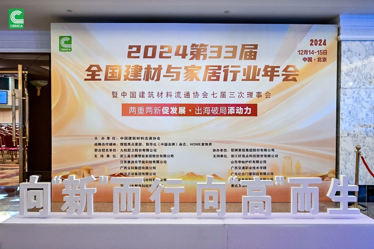 寰俊鍥劇墖_20241217174146.jpg