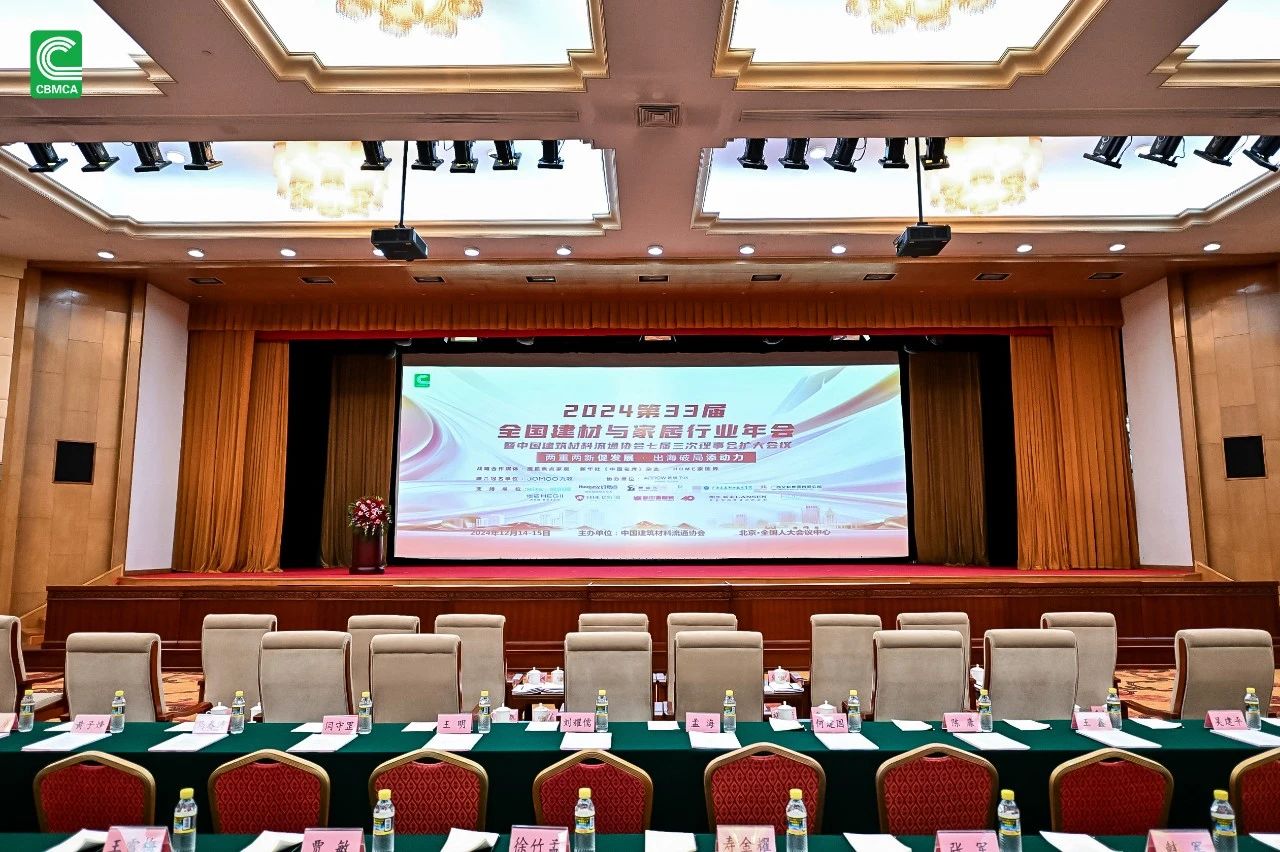 寰俊鍥劇墖_20241217174148.jpg