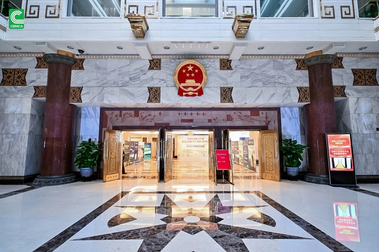 寰俊鍥劇墖_20241217174156.jpg