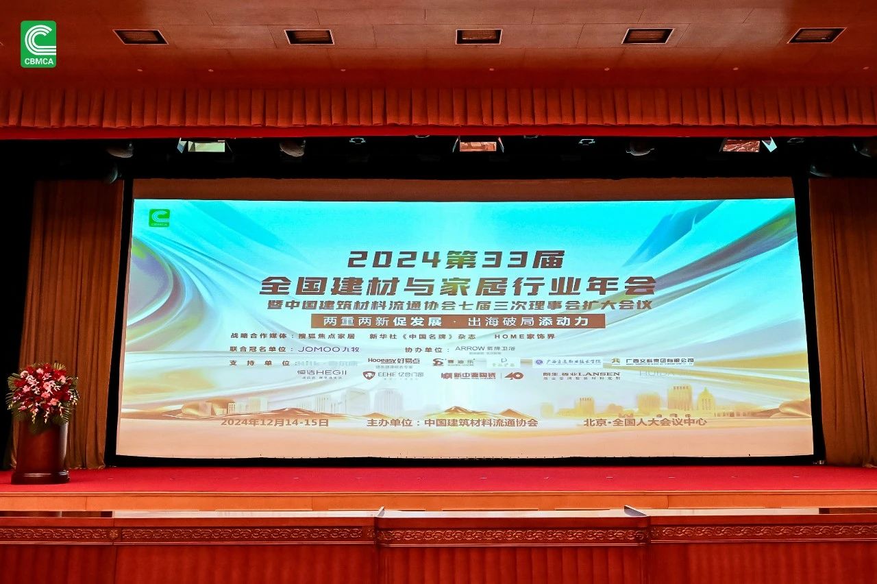 寰俊鍥劇墖_20241217174158.jpg