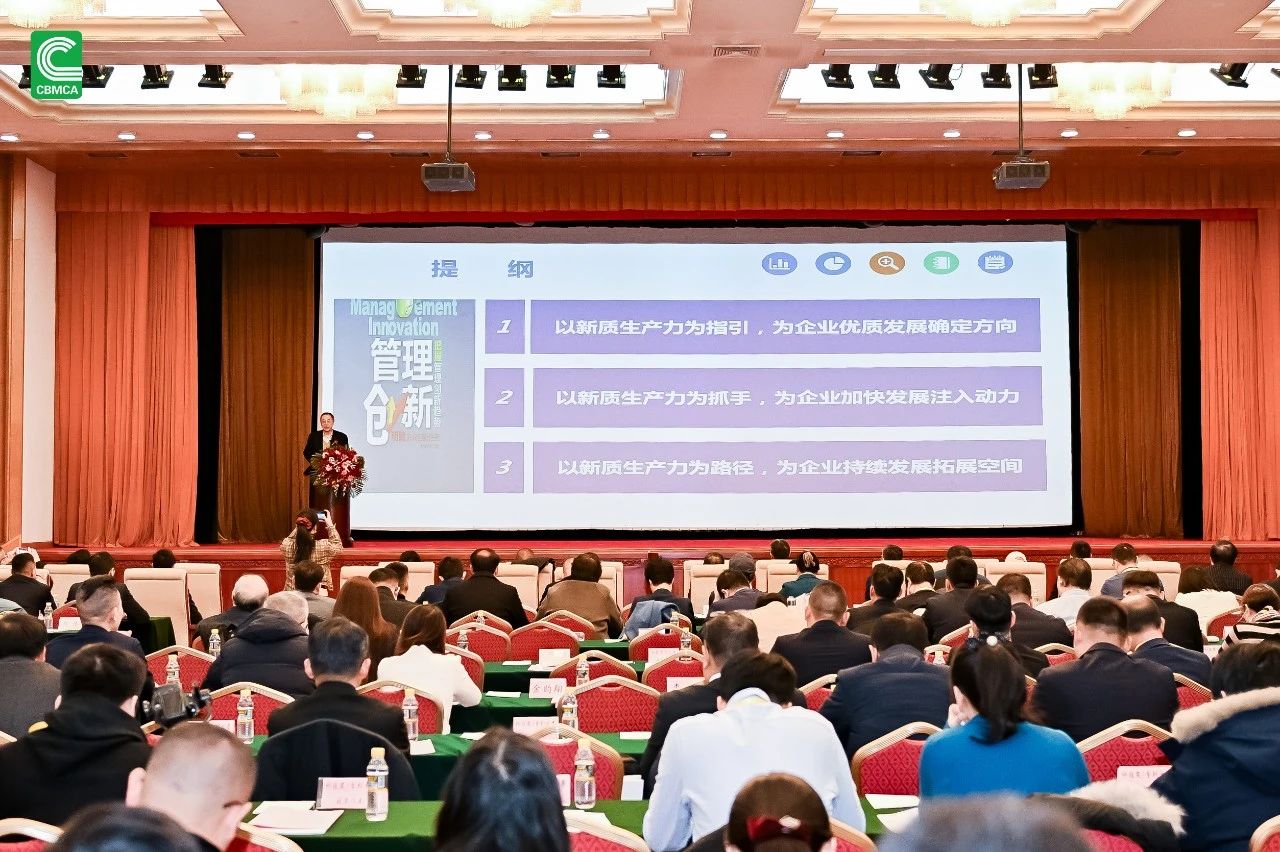 寰俊鍥劇墖_20241217174318.jpg