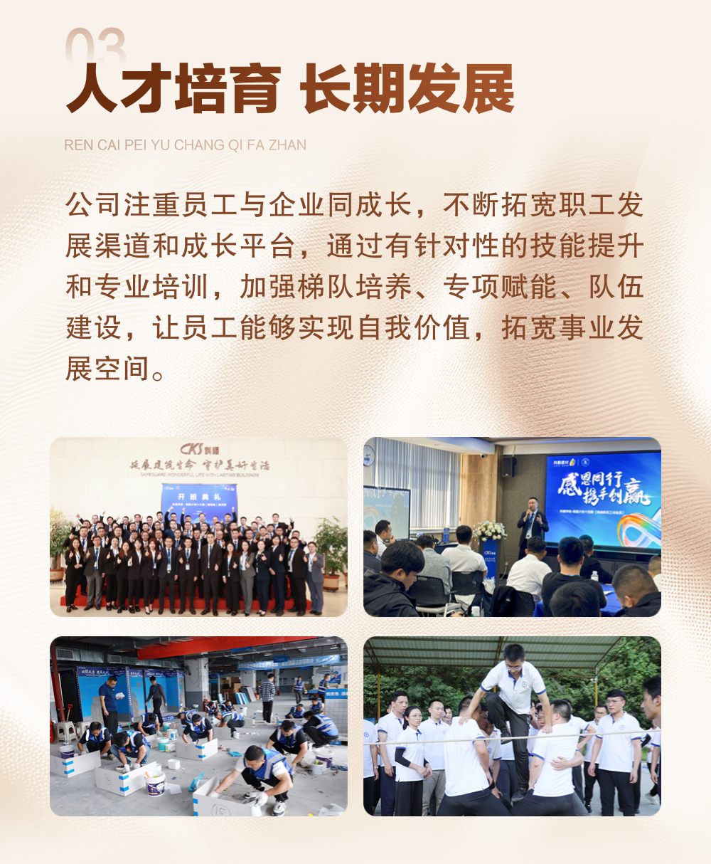 寰俊鍥剧墖_20241219090415.png