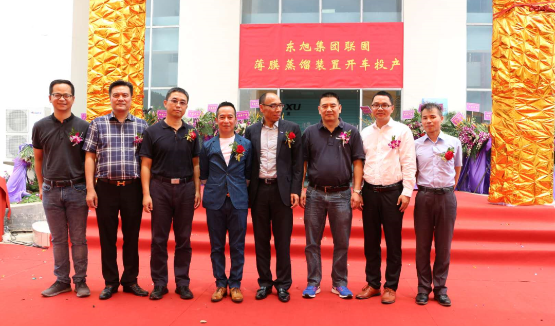 微信图片_20241219105940.png