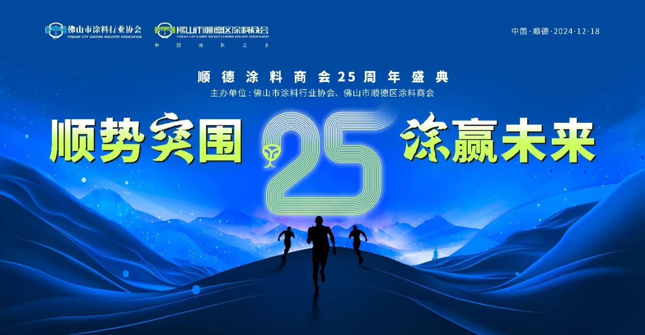 寰俊鍥劇墖_20241219173923.jpg