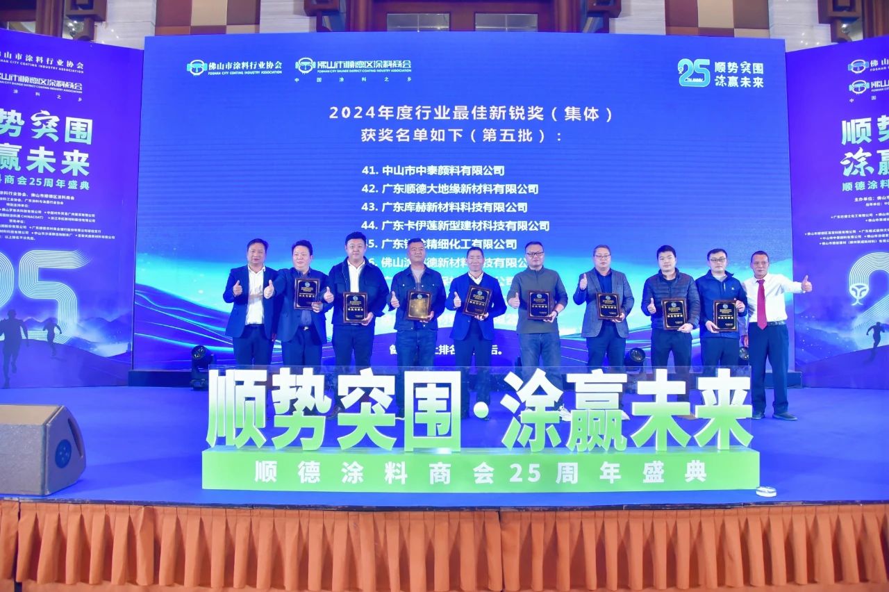 寰俊鍥劇墖_20241219173930.jpg