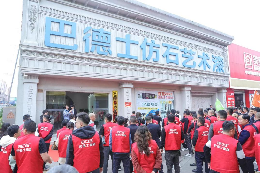 图片8.png