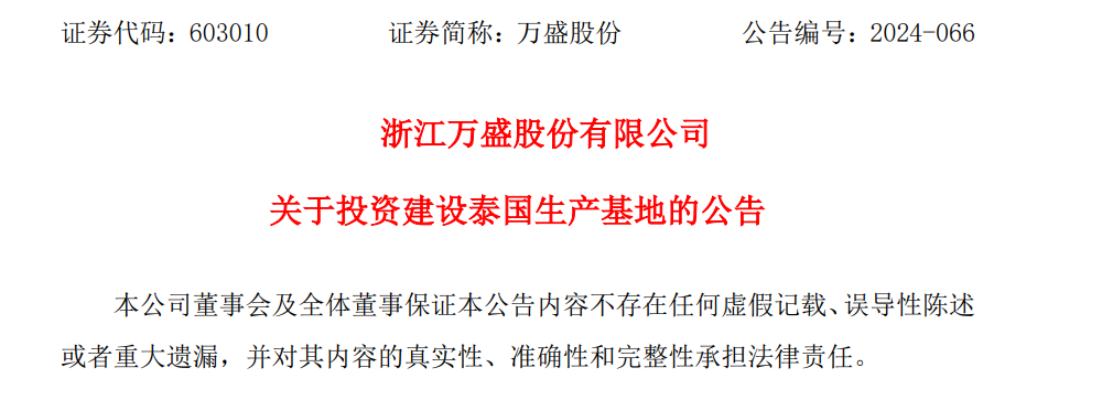 鍥剧墖1.png