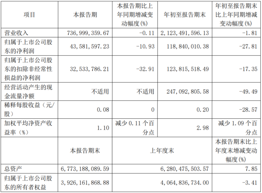 鍥剧墖4.png