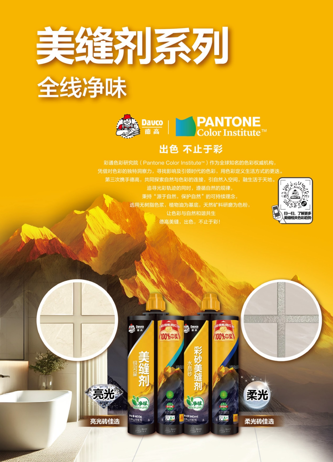 图片16.png