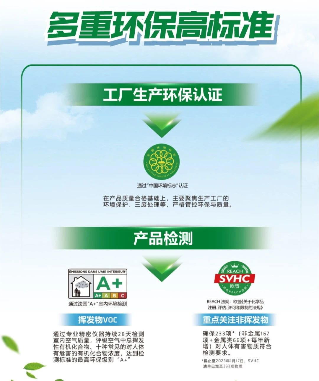 图片18.png
