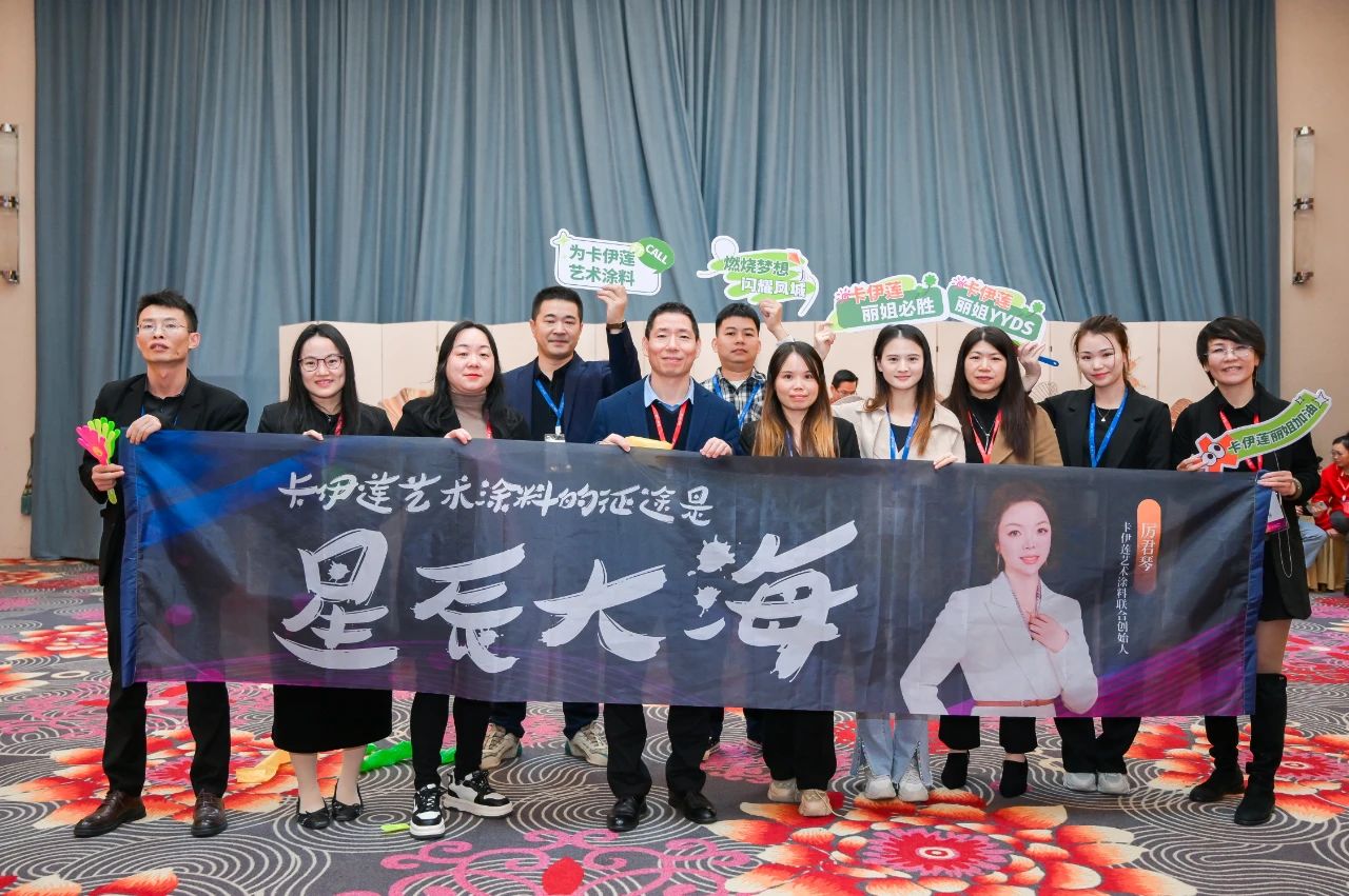 寰俊鍥劇墖_20241230161321.jpg