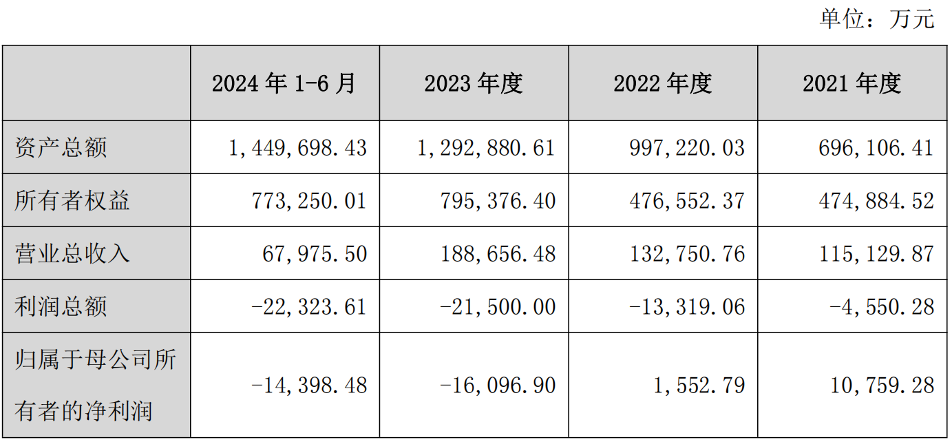 鍥剧墖16.png