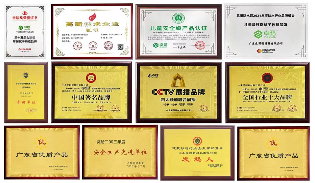 图片12.png